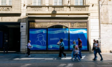 Zgrada Name u Ilici službeno ima nove vlasnike