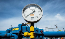 Cijene plina u Europi oštro pale