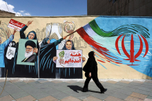 Govorni pomočnik: Iranska zemljepisna imena