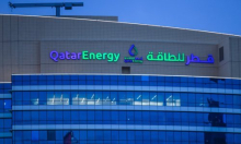 Plinski div priprema teren za pokretanje proizvodnje LNG-ja u Ras Laffanu