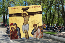 Sunčano vreme na Veliki petak znači samo jedno: Od ovog znaka mnogi strahuju, a naši preci su verovali da će godina biti...