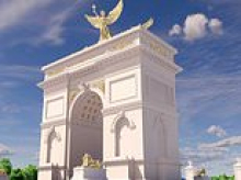 New renderings show details of 250-foot tall 'Arc de Trump' set to tower over DC as president confirms he has officially submitted plans