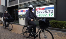 Nesigurnost na burzama: Dionice padaju, cijena nafte ponovno raste