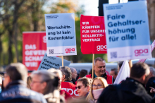 Heute wird wieder verhandelt: Ringen um Banken-KV: Fünfte Runde soll den Durchbruch bringen