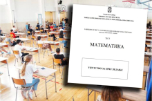 Uvedene novine oko testova za malu maturu: Nove zbirke zadataka olakšavaju završni ispit