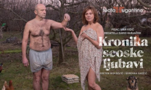 Poklanjamo ulaznice za predstavu 'Kronika seoske ljubavi' u Lisinskom