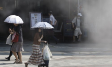 Japan uveo službeni naziv za dane s temperaturama iznad 40°C