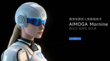 Humanoidni robot Mornine kmalu na voljo za nakup