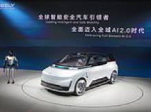 Ford holds talks with massive Chinese carmaker about bringing their technology into America... and Trump appears open to the plan