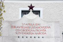 Pirc Musar: Ko smo enotni, zmoremo največ. Takrat lahko dosežemo največje zmage.