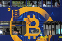 Zugewinne: Bitcoin erstmals seit Jänner wieder über 80.000 US-Dollar