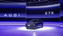 Audi: upadajo tako prodaja kot tudi prihodki in dobiček