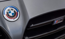 BMW-u pala dobit: Za razliku od drugih neće povući nepopularne poteze
