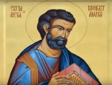 Sutra slavimo Markovdan: Odložite teške poslove, a evo zašto na veliki praznik nikako ne smete da spavate preko dana