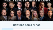 PROGLASOVSKO PROSJAČENjE: Blokaderska grebatorska 