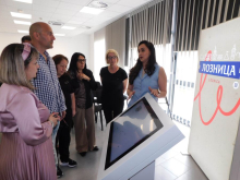 SAVREMENI VODIČ KROZ VUKOV ZAVIČAJ Digitalna turistička mapa Loznice (FOTO)