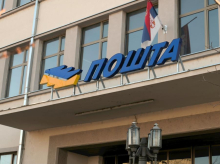 KO NIJE DOBIO REŠENJE ZA POREZ, OVDE MOŽE DA GA UZME: Potražite svoju kopiju na šalterima 