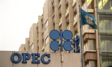 OPEC snizio prognozu rasta svjetske potražnje za naftom: gospodarski rast otporan