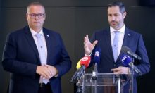 Tko će voditi HTZ sljedeće četiri godine? Na natječaj pristiglo devet prijava