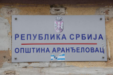 Goran Orlić izabran za predsednika opštine Aranđelovac 