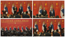 NAJVEĆA MOGUĆA ČAST: Vučić dobio orden od Sija - najviše odlikovanje Kine za srpskog predsednika (FOTO/VIDEO)