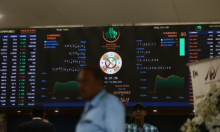 Raste dolar i cijena nafte, no splasnule su nade ulagača