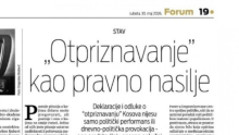 SAD JE JASNO ZAŠTO UDARAJU PO VUČIĆU! Blokaderske 