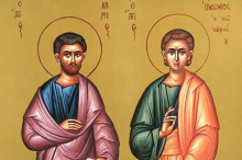 Na današnji praznik žene nikako ne smeju da rade jednu stvar! Slavimo Svete apostole Karpa i Alfeja: Veruje se da muškarcima preti opasnost ako odu na ovo mesto