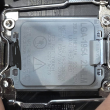 Prihaja novo podnožje za procesorje Intel z dvojnim mehanizmom
