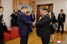 Ši in Kim za začetek 