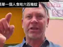 Aussie lawyer charged over dine-and-dash spree across Hong Kong offers bizarre explanation for his actions