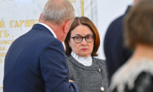 Gdje je nestala Putinova ključna žena? Razne teorije šire se Moskvom
