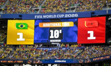 Brazil nastavio nevjerojatan niz star 92 godine