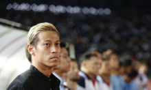 Prijenos utakmice pretvorio se u kaos zbog onoga što je govorio legendarni Japanac