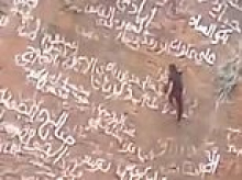 Daredevil named 'Spiderman of Yemen' plunges to his death while scaling walls of volcanic crater without safety equipment