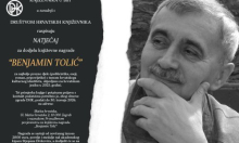 Ovo je pet finalista književne nagrade 'Benjamin Tolić'