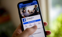 Meta Platforms uvodi pretraživanje s umjetnom inteligencijom na  Facebooku. Budite oprezni