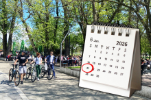 Danas je prvi dan leta i najduži dan u godini! Obdanica traje više od 15 sati, a evo koliko nas vremena deli od početka jeseni