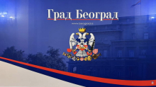 SEDNICA SKUPŠTINE GRADA BEOGRADA U ČETVRTAK: Na dnevnom redu i predlog izmene budžeta Grada