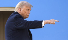Trump naredio ubrzanje izgradnje kvantnog računala, otkrili kad bi se to moglo dogoditi