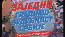 U TOKU ZAVRŠNE PRIPREME ZA SKUP 