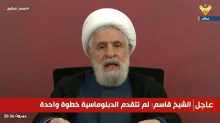 Hisbollah sieht in US-Vereinbarung mit dem Iran Niederlage für die USA und Israel