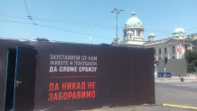 SVO BLOKADERSKO NASILjE NA JEDNOM MESTU! Najneposećeniji kamp trenutno ispred Skupštine