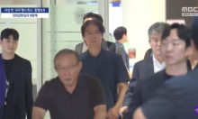 Najveći skandal u povijesti Južne Koreje: Pogledajte kako su bijesni navijači dočekali osramoćenog izbornika i igrače