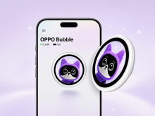 Okrogli magnetni zaslon Oppo Bubble zdaj tudi za uporabnike iPhonov