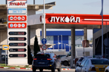 Nafta stiže u Lukoil: Bugari postigli sporazum