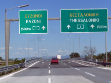 Važno za Srbe koji kreću u Grčku! Od večeras potpuna obustava saobraćaja na putu ka Halkidikiju - evo kuda da idete