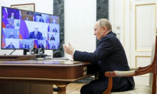 Ruski stabilizacijski fond dosegnuo vrijednost od 168,5 milijardi dolara