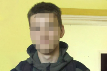 NESTAO MLADIĆ U KRAGUJEVCU: Izgubio mu se svaki trag pre 4 dana, porodica moli za pomoć (FOTO)