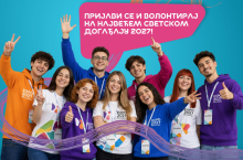 Program 
